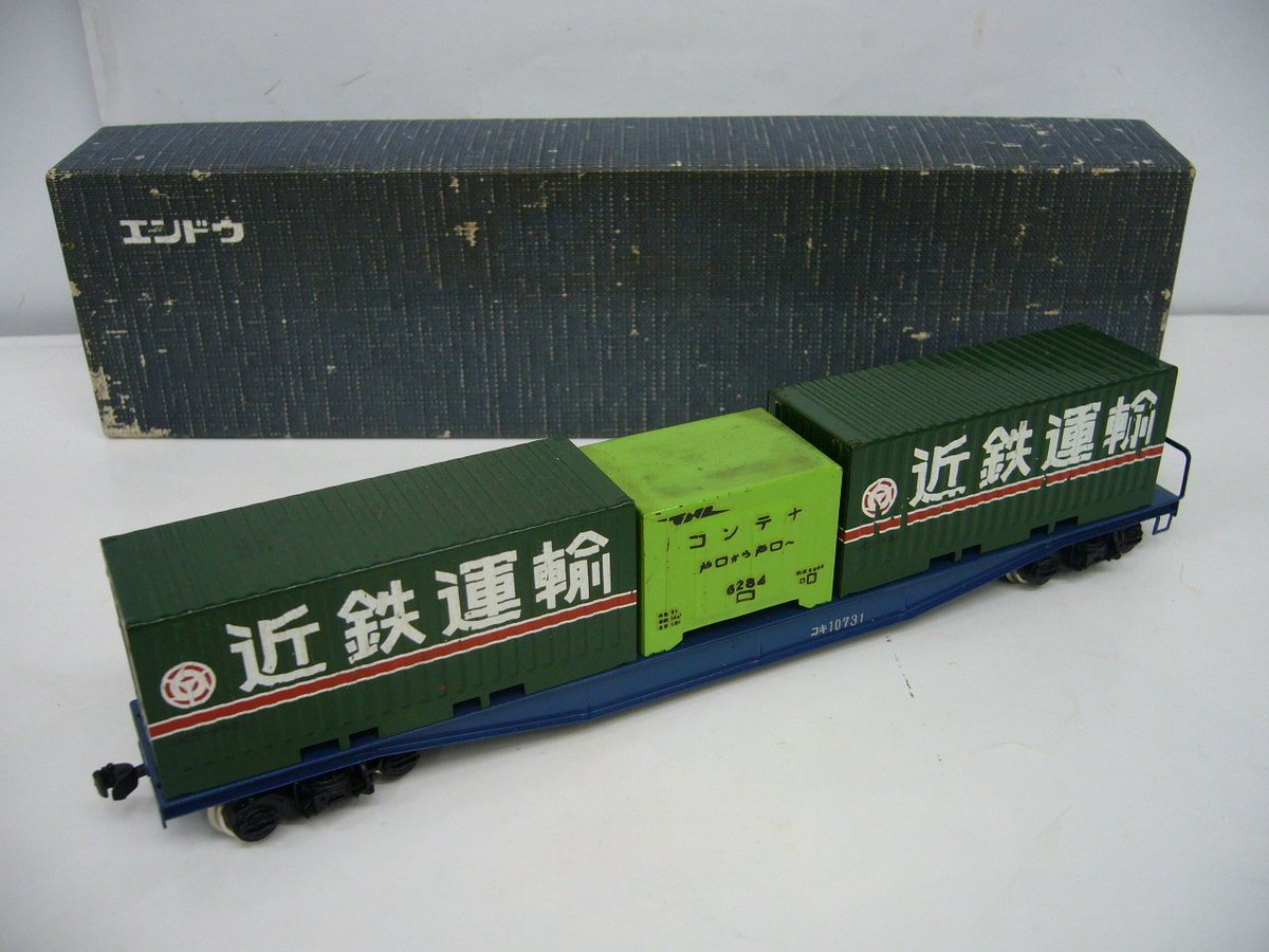 HOゲージ エンドウ コキ Yahoo!オークション -「エンドウ コキ104」(HOゲージ) (鉄道模型)の