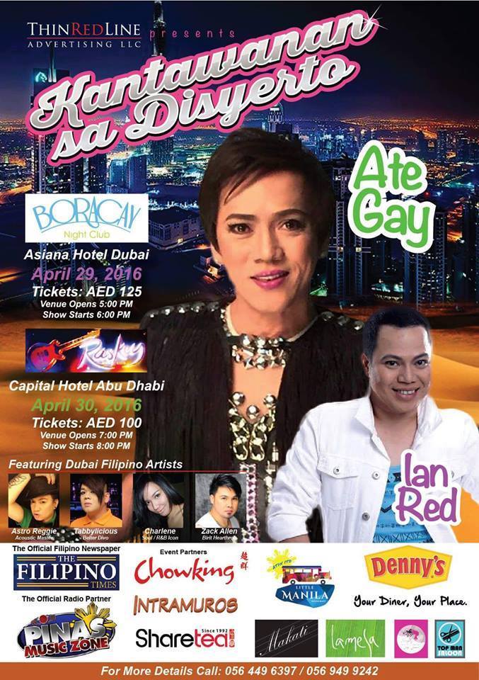 LittleManilaME's tweet photo. Come to Little Manila & get a chance to win tickets for βKantawanan sa Disyertoβ with #AteGay and #IanRed T&C apply. https://t.co/iqzmeWPnjT