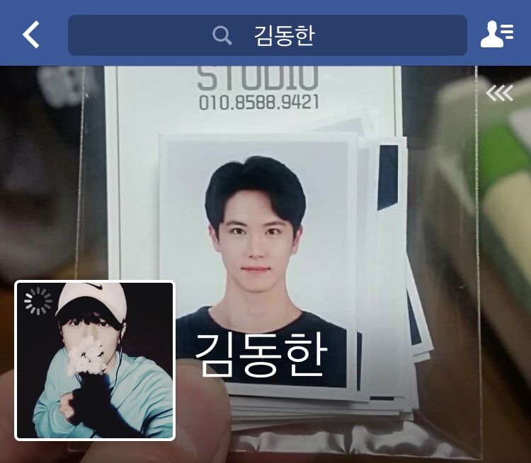 dob Fan 非 公 式 김동한 キムドンハン 1998 07 03 ヨンジュンくんと同じで더페이스のメンバーのドンハンくんです 今はソウルに住んでいます 디오비 Dob 韓国 더페이스 댄스 홍대 dob Fan 非 公 式 김동한 キムドンハン 1998 07 03 ヨンジュンくんと同じで더페이스のメンバーのドンハンくんです 今はソウルに住んでいます 디오비 Dob 韓国 더페이스 댄스 홍대
