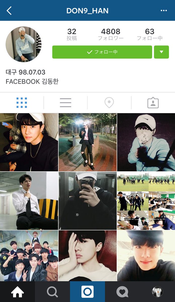 ｄｏｂ Fan 非 公 式 김동한 キムドンハン 1998 07 03 ヨンジュンくんと同じで더페이스のメンバーのドンハンくんです 今はソウルに住んでいます 디오비 Dob 韓国 더페이스 댄스 홍대