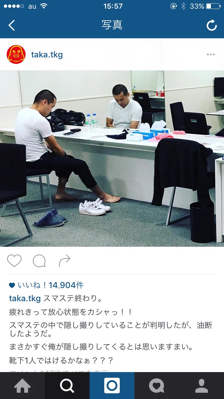 タカトシのインスタを見てると、本当にタカはトシを愛してるのだとわかる♥♥