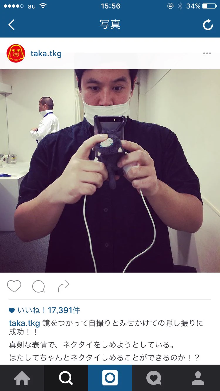 タカトシのインスタを見てると、本当にタカはトシを愛してるのだとわかる♥♥