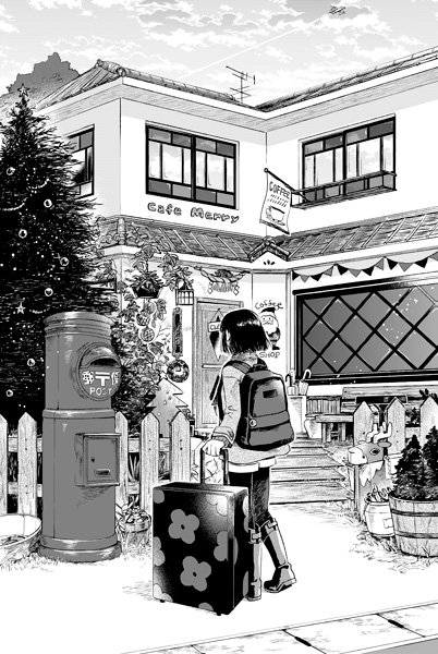 染谷みのる 刷ったもんだ 3巻3 23発売 お知らせ 明日4月22日発売の週刊漫画timesに サンタクロースの候補生 2話が掲載されます すっかり春ですが漫画の中はまだまだ冬が続きます 三週連続で掲載予定です よろしくどうぞ T Co 9eqjej7k09