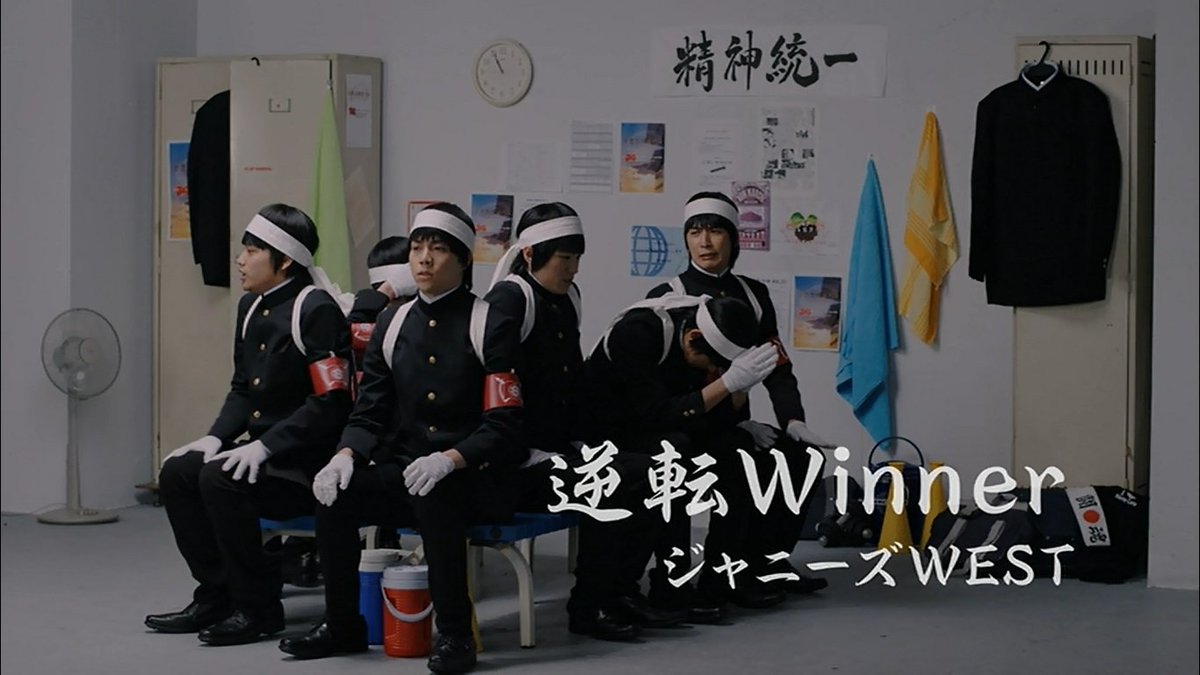 逆転winner Story Ver キャプ画まとめ 彡 Togetter 逆転winner Story Ver キャプ画まとめ 彡 Togetter