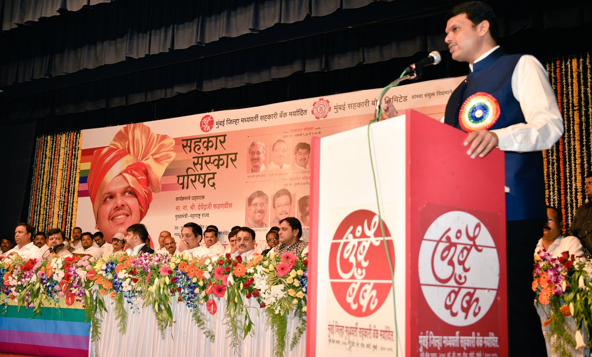 Devendra Fadnavis tweet media