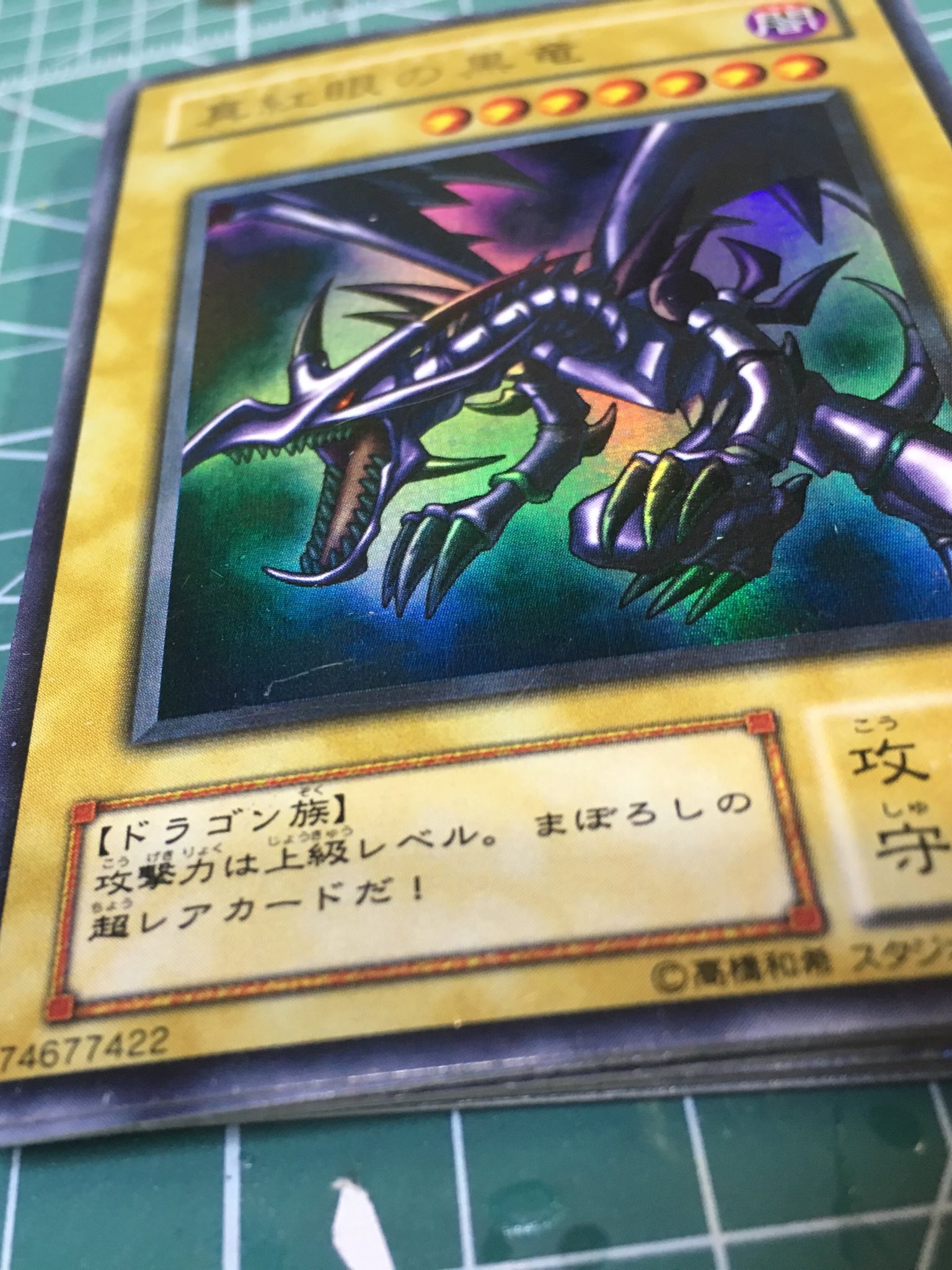 ゼノシオン デザフェスd 45 Na Twitteru 幻の超レアカードだ T Co M1d39rmgxu Twitter