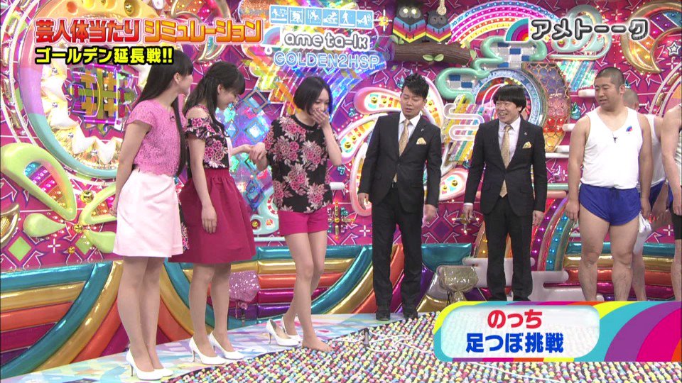 Isolation 足つぼマット怖がるのっちさんw Prfm