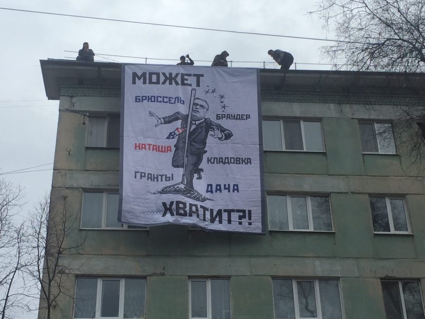 Регионы активно используют фантазию против Касьянова. Надо сказать, что приветствие у них хорошо получается! #Самара