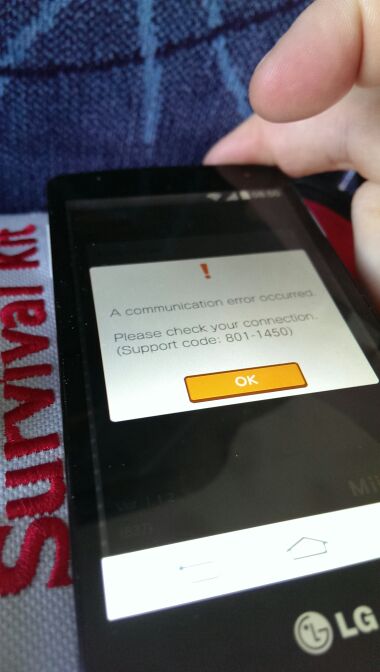 CatbirbPony's tweet image. Really? So much for Wifi, another @MegabusFail Can't play #Miitomo!