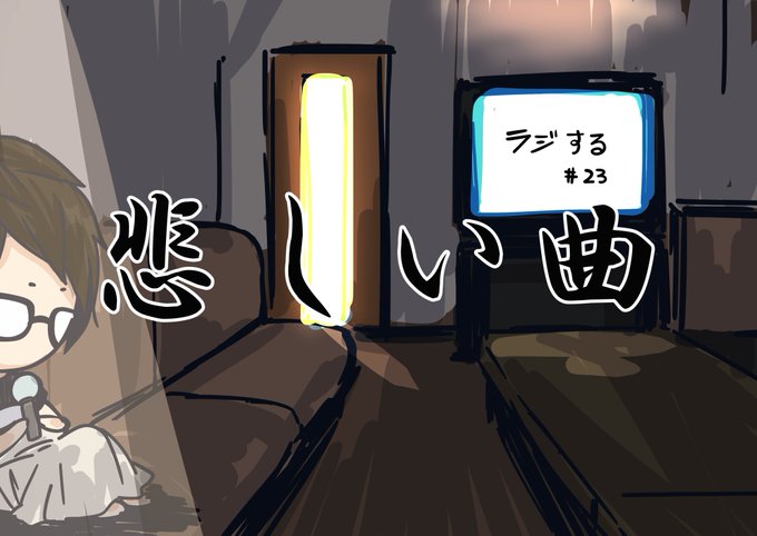 Nicochのtwitterイラスト検索結果
