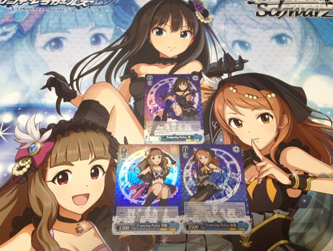 くろごま Na Twitteru 明日4月22日 金 発売のヴァイスシュヴァルツ アイドルマスター シンデレラガールズ 第2弾 2nd Season のサンプルを頂きました 渋谷凛ちゃん神谷奈緒ちゃん北条加蓮ちゃんの描き下ろしイラストを描かせて頂いております