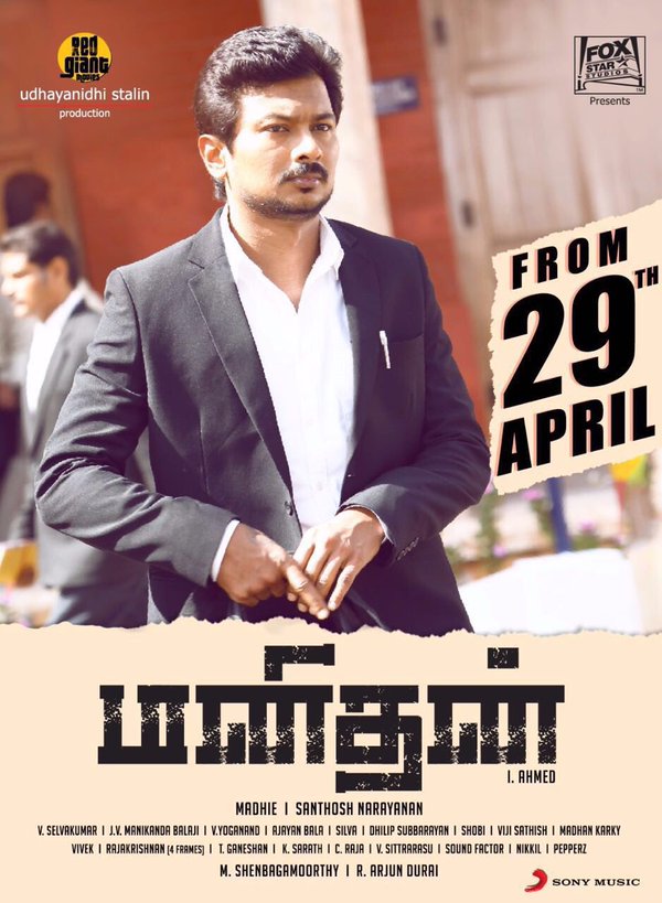 SonyMusicSouth's tweet photo. 30 minutes to go for the 2nd trailer of @Udhaystalin's #Manithan &amp; we are sure you will love it even more. https://t.co/H42V2F3uIg