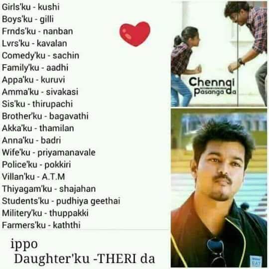 KubrikStanley's tweet photo. Came across this ... #Vijay fans IQ will be comparable or even more than Jews .#Shittylogic https://t.co/m1FoWVvx4L