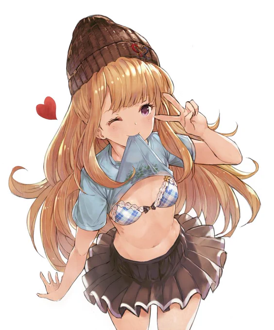 ね...可愛い。 