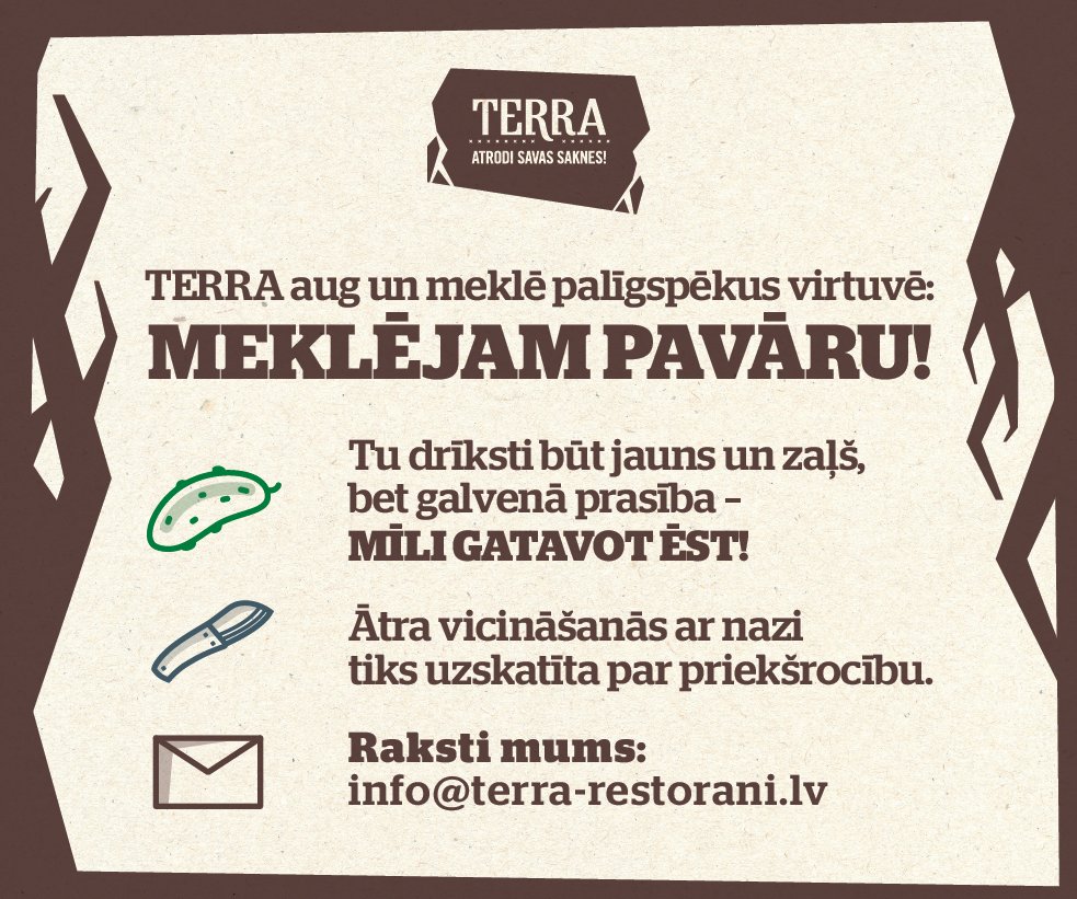 TERRA draudzīgā komanda meklē savējo - pavāru! #teirdarbs