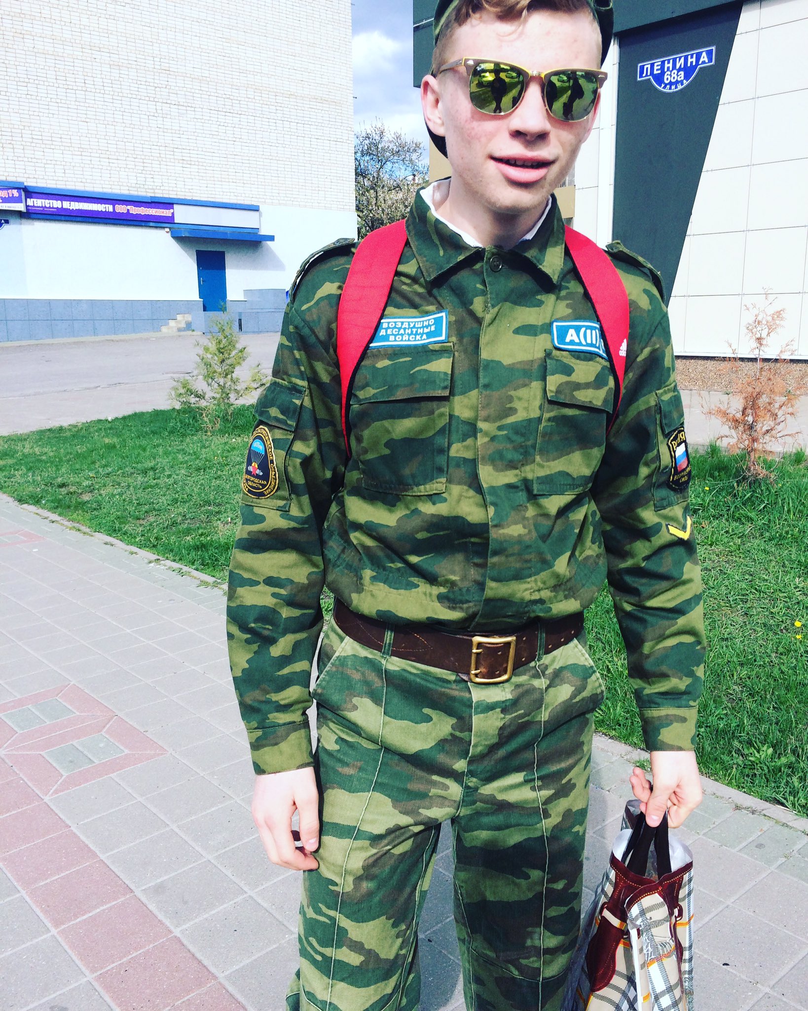 Нормальный дембель