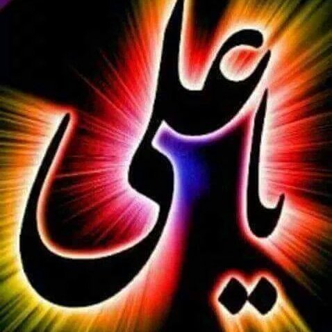 صعب.منال (@yadirsh1000) on Twitter photo 
