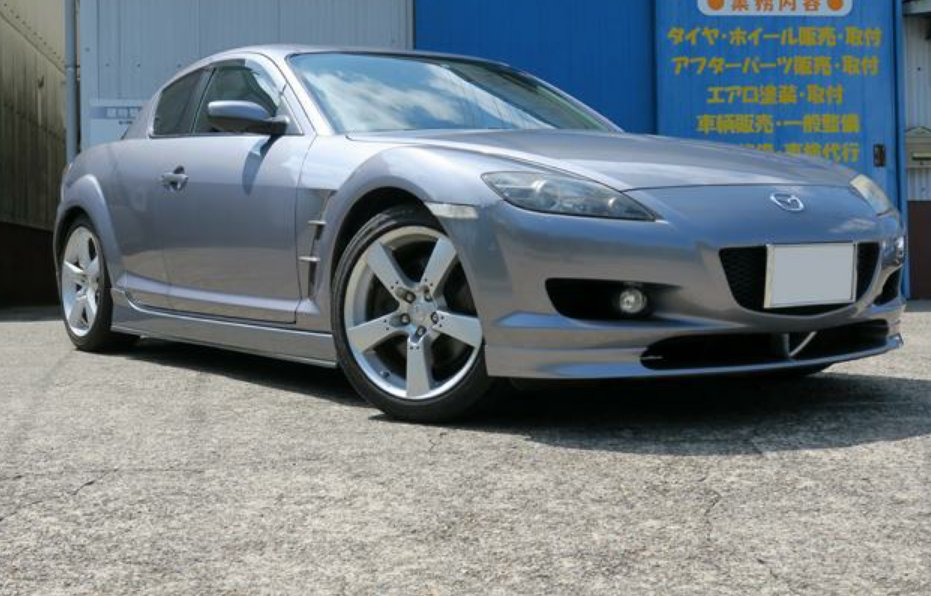 Shin Rx 8一家 Dopのフロントエアダムにマツスピのサイドスカートってサイドのが低くなってダサいと思いますか 自分のもこうなる予定なんやけど 黒いままのが良いかな T Co 05xcneaoiq Twitter