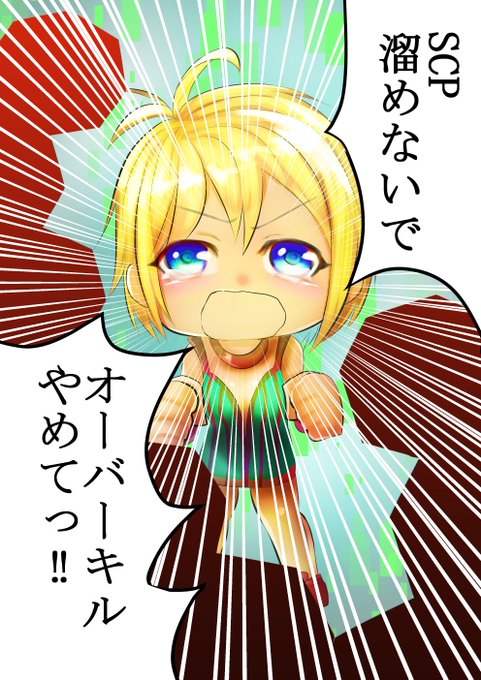 クラッシュフィーバーのtwitterイラスト検索結果 古い順 クラッシュフィーバーのtwitterイラスト検索結果 古い順