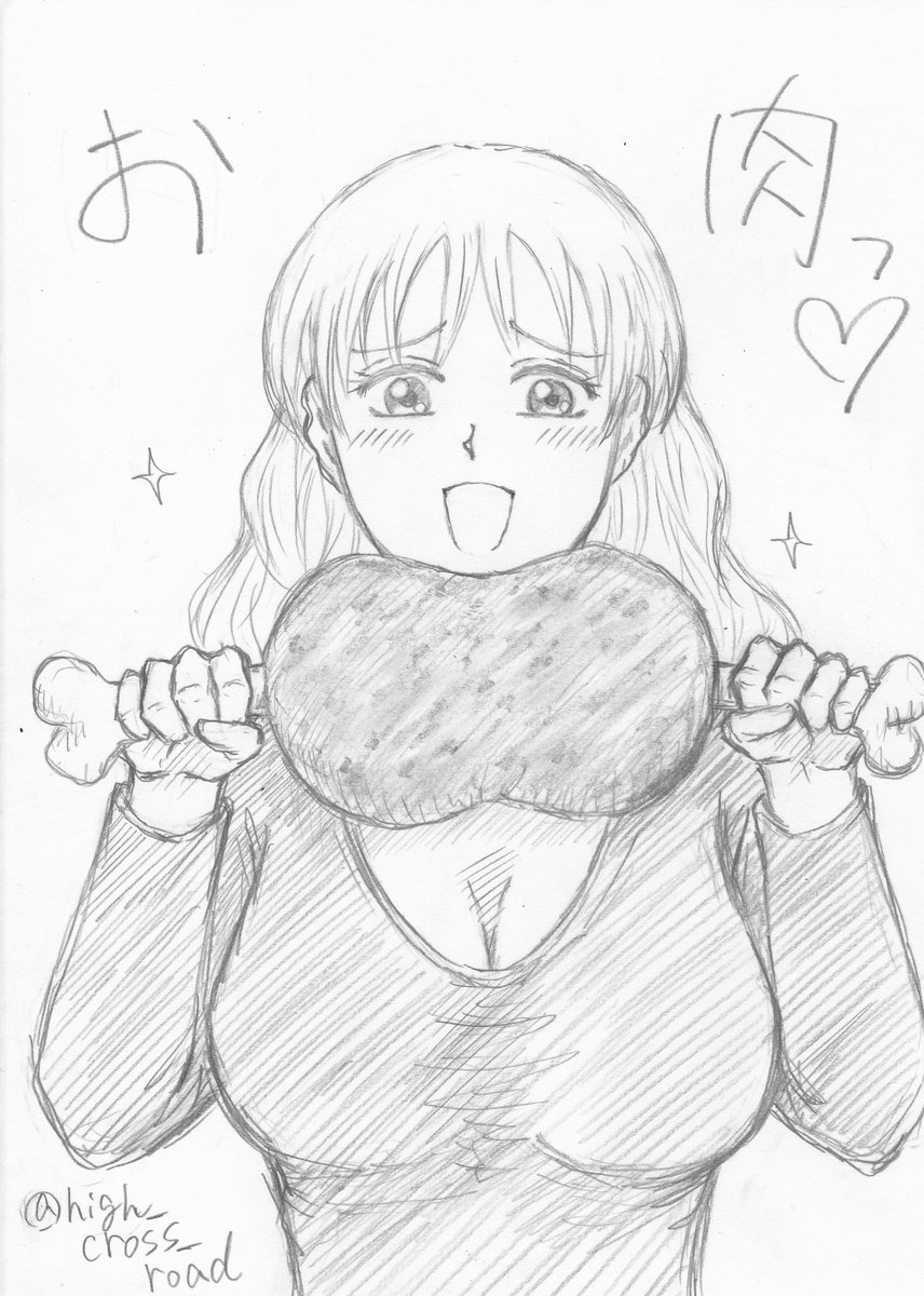 第27回ジュウドウズ版ワンドロまとめ Togetter