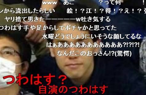 竜汁生誕祭21 Iris Zerostyle 16年04月 Page 5 Twilog 竜汁生誕祭21 Iris Zerostyle 16年04月 Page 5 Twilog