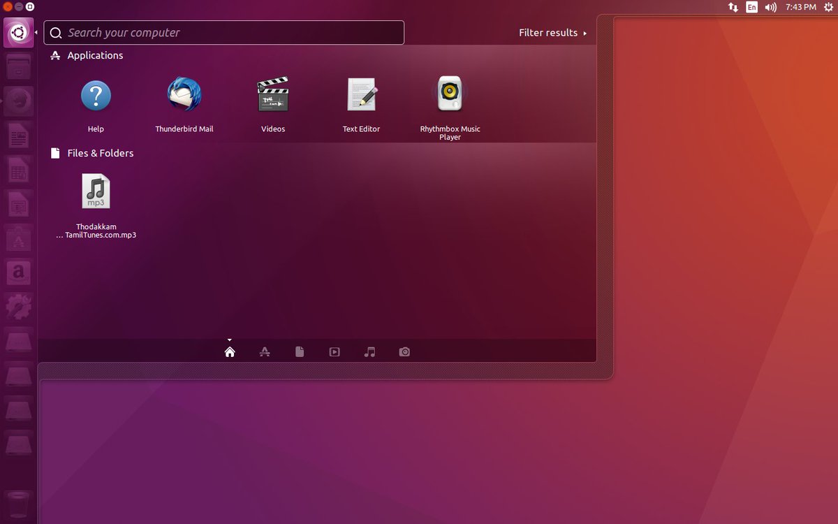 Ubuntu esm