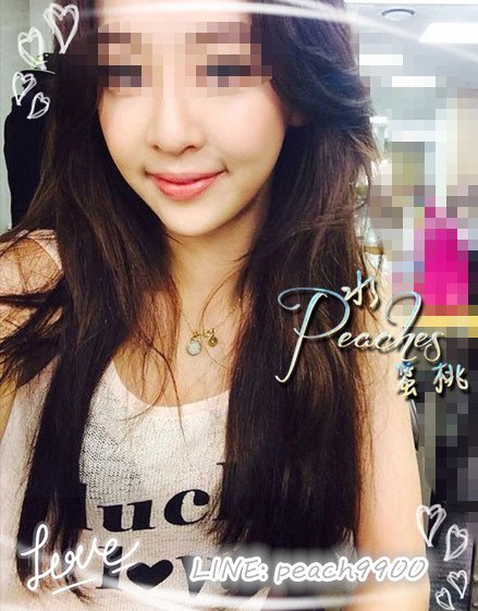 基隆外約個人twitter પર હ શટ ગ