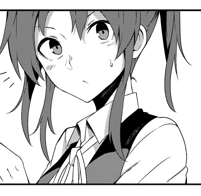 終わらぬ 
