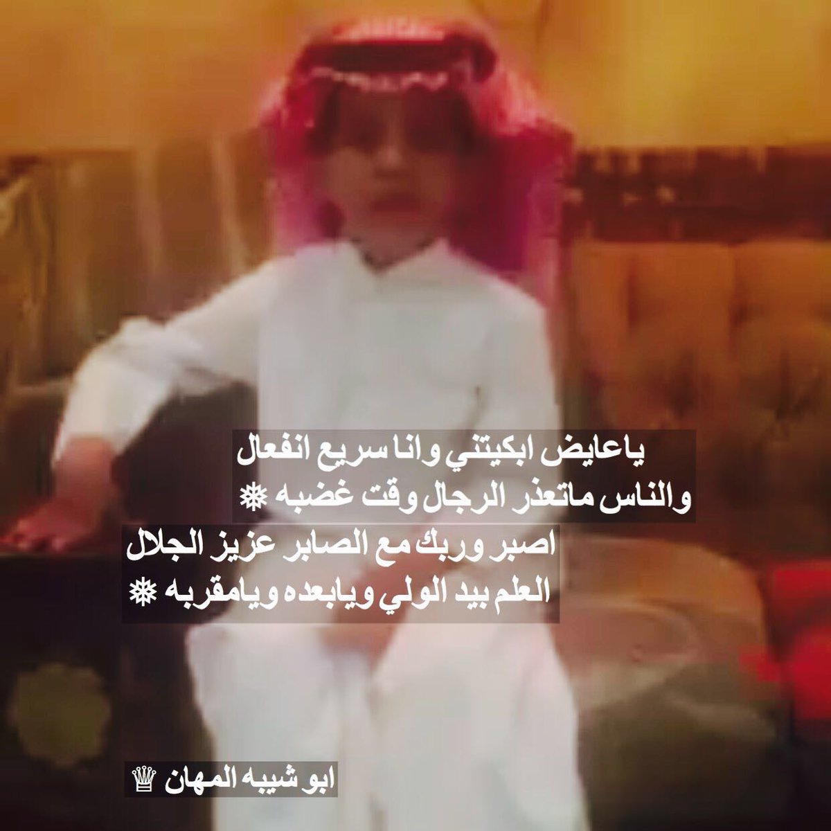 almahn_ tweet picture