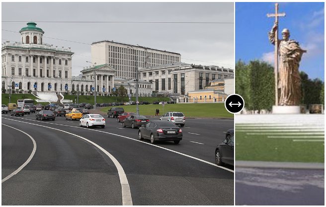 Агентство городских новостей "Москва" - Фотобанк
