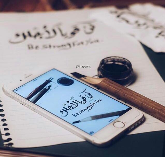 _

بدلآ من ان تُمسح دموعك امسح من تسبب بها ،لأجلك كن قويآ 💖💎

#قروب_الياسمين_للدعم