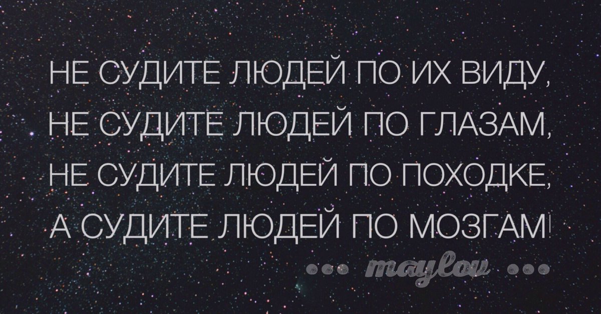 cool_maylov tweet picture