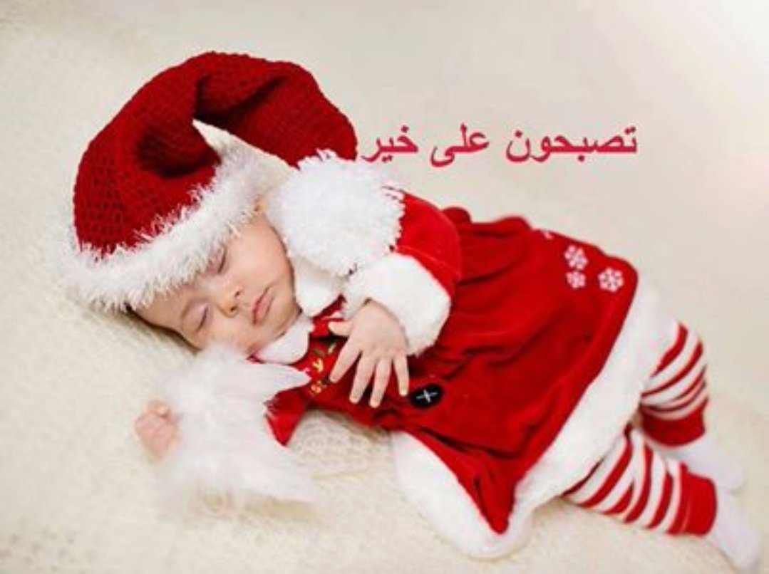 cloudfarah's tweet photo. من اللحظات التي لن تنساهالحظةتحقيقك لإنجازقالوا عن مستحيل
وإني لأهوى النوم في غير حينةلعل لقاءفي المنـام يكـون 💏❤👫 https://t.co/JnspPEdn6n