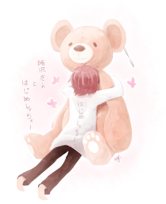 しゃちのtwitterイラスト検索結果 しゃちのtwitterイラスト検索結果