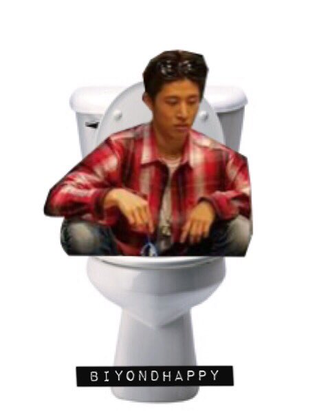 BIYONDHAPPY's tweet photo. Hanbin on the toilet 😂😂😂 
#iKON #HANBIN #BI #김한빈 #HanbinTour2016 https://t.co/jUYwKE3z3J