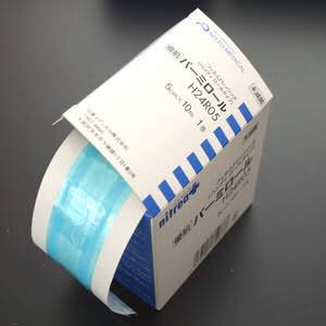 黒うに レイヤーさんにおすすめのパーミロール 元々傷口に直接貼るテープなので剥がれないのに全く皮膚持ってかれない 透明で柔らかいから写真で撮ると見えなくなる モノクル固定にもおすすめ 医療系やってるレイヤーさんに聞いてそれからずっと使っ