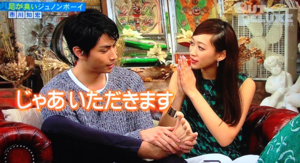 デ ィ ス コ ス タ ー على تويتر アウト デラックス に梨衣名さん 臭いものが大好きなcancamモデル 嗅覚が鋭くて加齢臭も好き 技術さんの臭いを嗅いで宝探し さらに足が臭いジュノンボーイ 市川知宏さんの足を嗅いで卒倒する梨衣名さん 梨衣名 昇天 デ ィ ス コ ス タ ー على تويتر アウト デラックス に梨衣名さん 臭いものが大好きなcancamモデル 嗅覚が鋭くて加齢臭も好き 技術さんの臭いを嗅いで宝探し さらに足が臭いジュノンボーイ 市川知宏さんの足を嗅いで卒倒する梨衣名さん 梨衣名 昇天