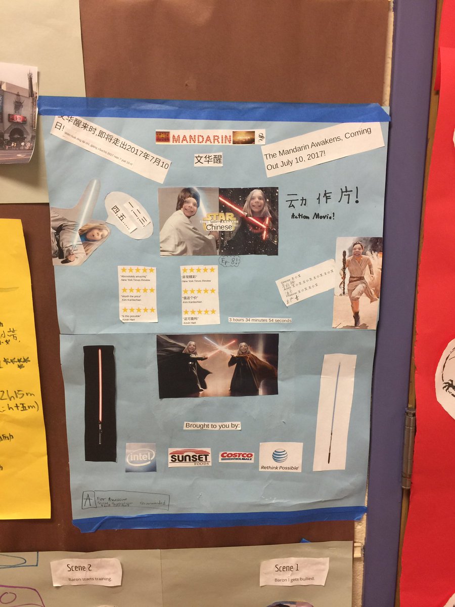 Welcome to TCL Chinese Theatre!!! A showcase fro Mandarin 4th grade class!!!#Cherokeeinspires  <a href="/LakeForestSD67/">Lake Forest School District 67</a>
