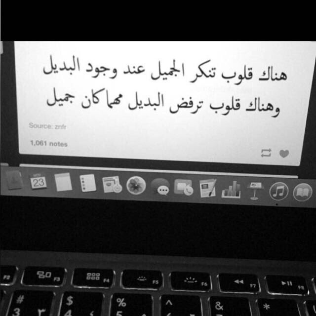 عـبـآرات (@3baratx) on Twitter photo 