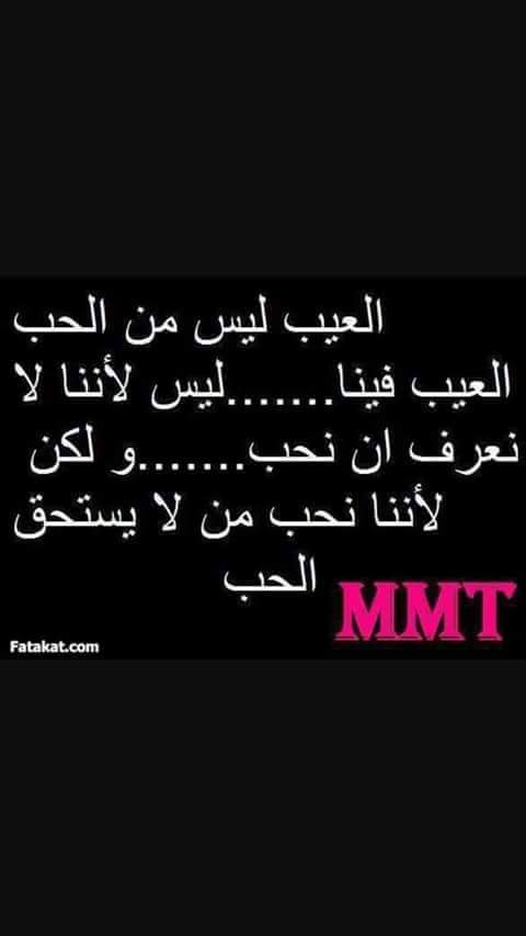 امير حروفي (@rrrm1278) on Twitter photo 