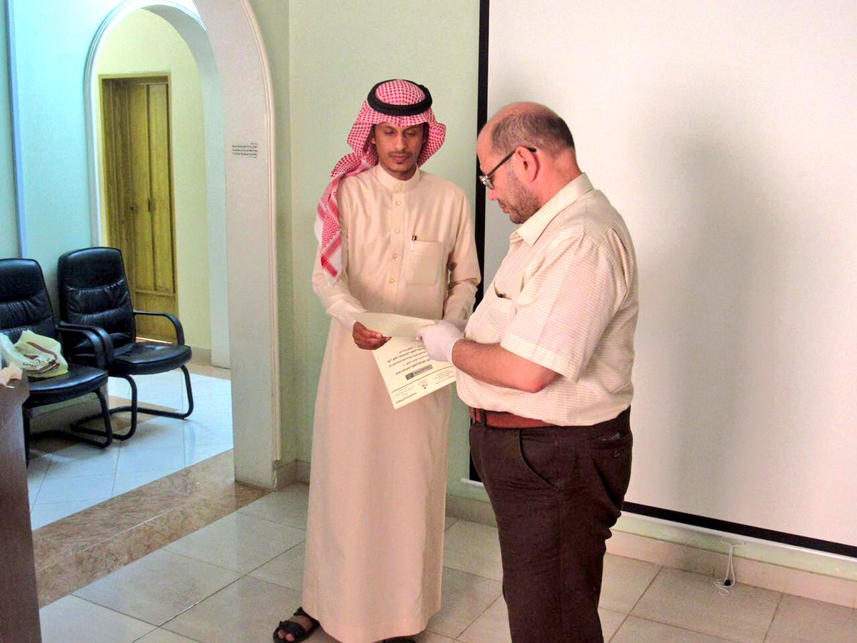 jazan_health's tweet photo. (#مكافحة_العدوى .. مبادئ ومهارات) ورشة عمل نفذتها إدارة #الطب_المنزلي بصحة #جازان واستهدفت عدد من الأطباء والفنيين. https://t.co/mTRaFJKr09