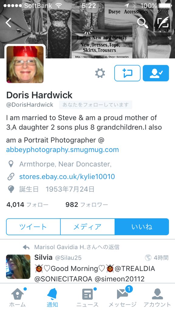 igarasi Naruki（BLue） tweet media