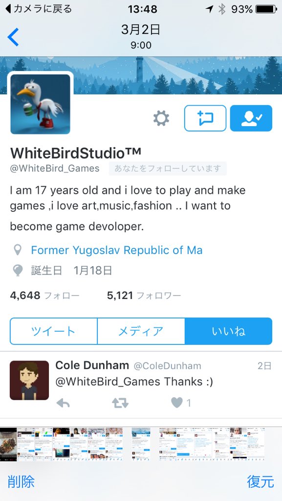 igarasi Naruki（pink） tweet media