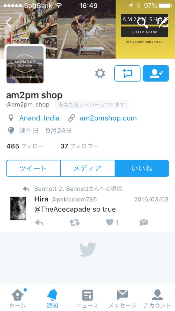 igarasi Naruki（BLue） tweet media