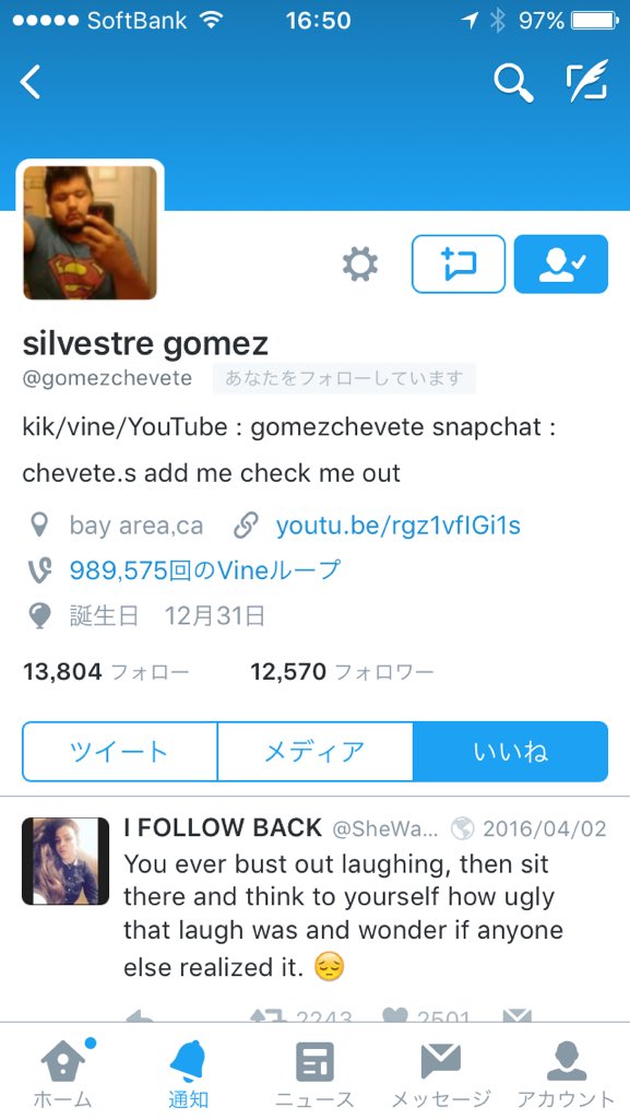 igarasi Naruki（BLue） tweet media