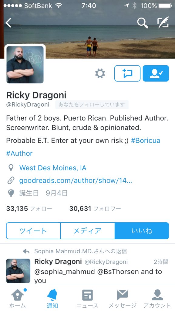 igarasi Naruki（BLue） tweet media