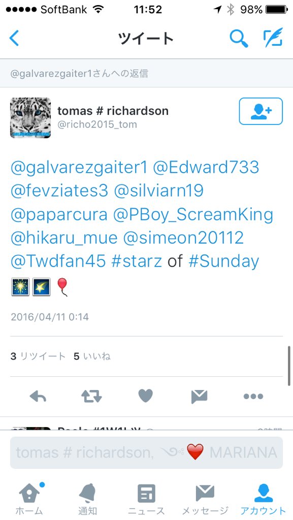 igarasi Naruki（pink） tweet media