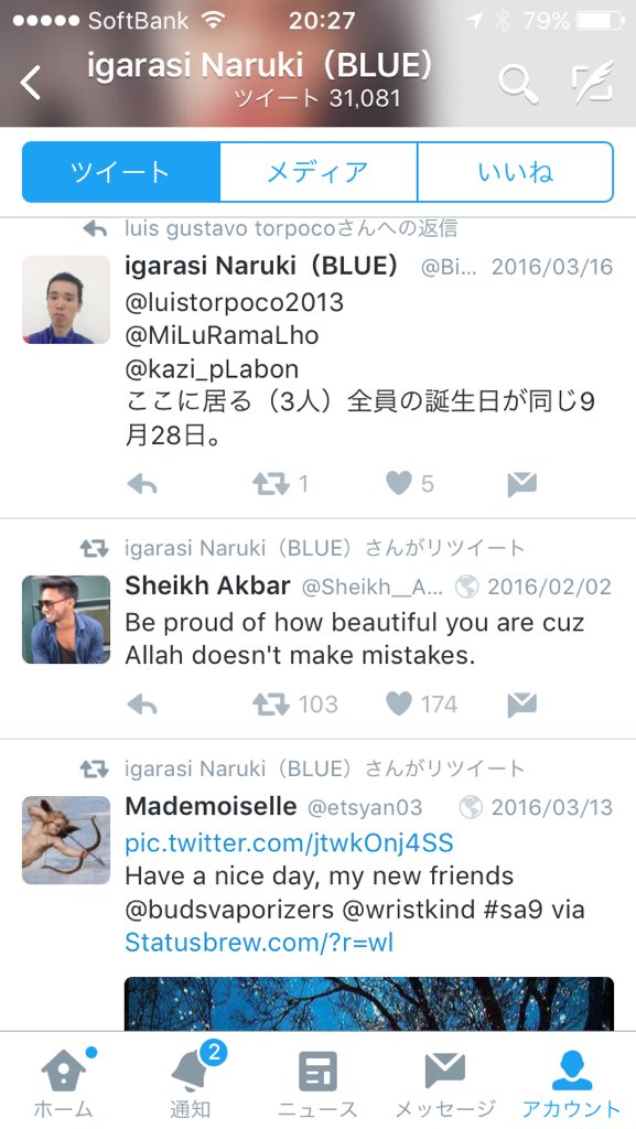 igarasi Naruki（pink） tweet media