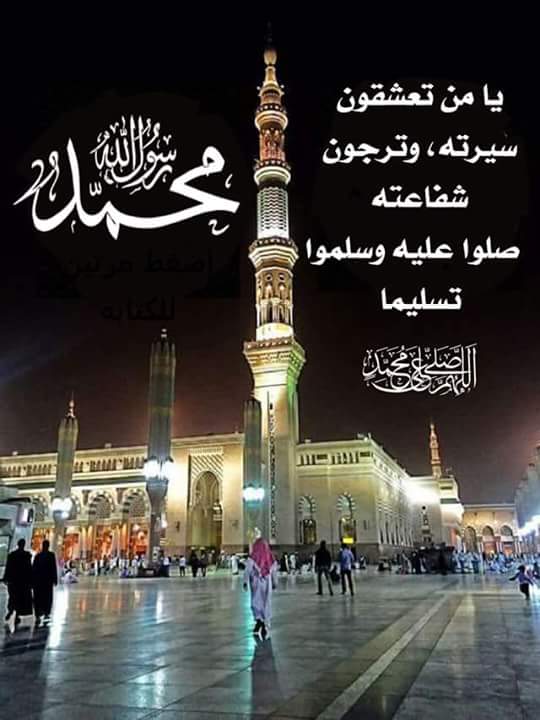 KhSaleh5's tweet photo. @NewStudies https://t.co/IIbdNtk0u3
