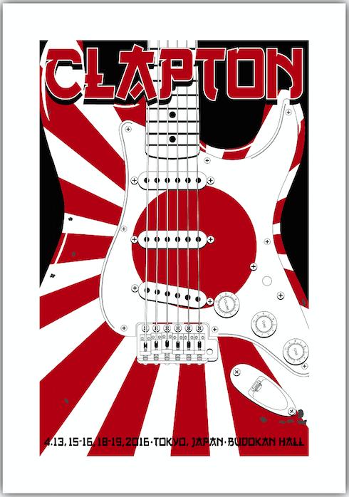 EricClaptonMusicNews tweet media